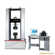 供應wdw2300型微機控制電子萬能試驗機