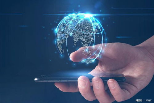 互聯網營銷與傳統營銷渠道的有效整合策略